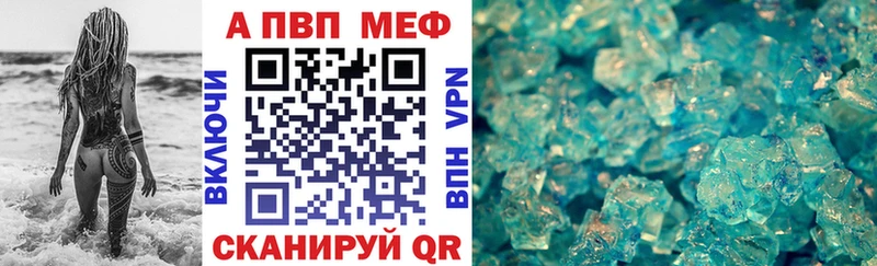 Где найти наркотики Саяногорск Псилоцибиновые грибы  МЕФ  ГАШИШ 
