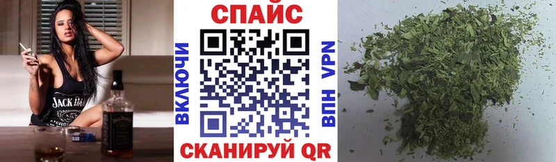 БУТИРАТ BDO Саяногорск