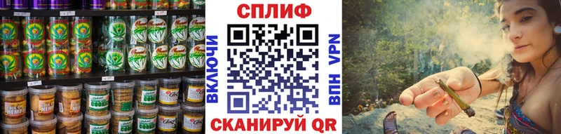 Canna-Cookies конопля  где продают наркотики  Саяногорск 