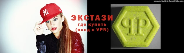 трава Богданович