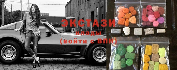 трава Богданович