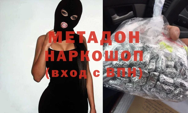 трава Богданович