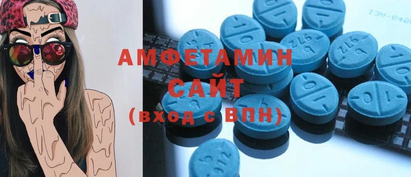 MDMA Белоозёрский