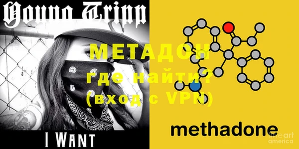 MDMA Белоозёрский