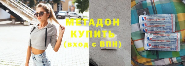 трава Богданович