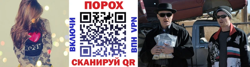 МЕТАМФЕТАМИН кристалл  Саяногорск 