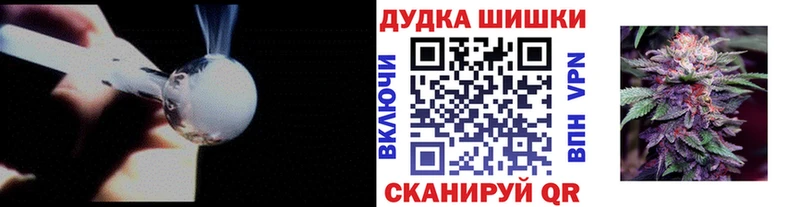 Шишки марихуана индика  Саяногорск 